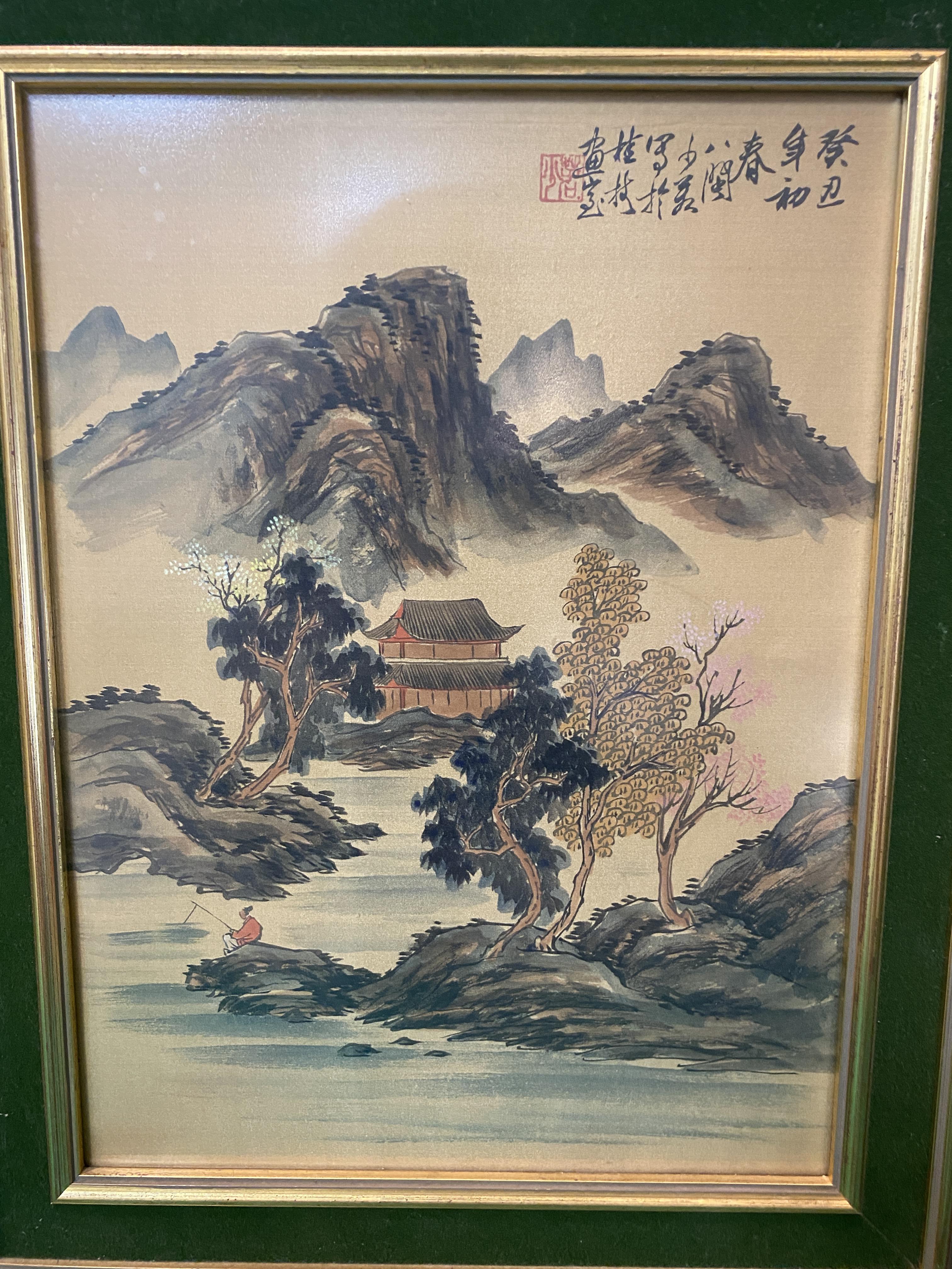 Chinese marked painting, and framed silk embroidery. - Image 7 of 8