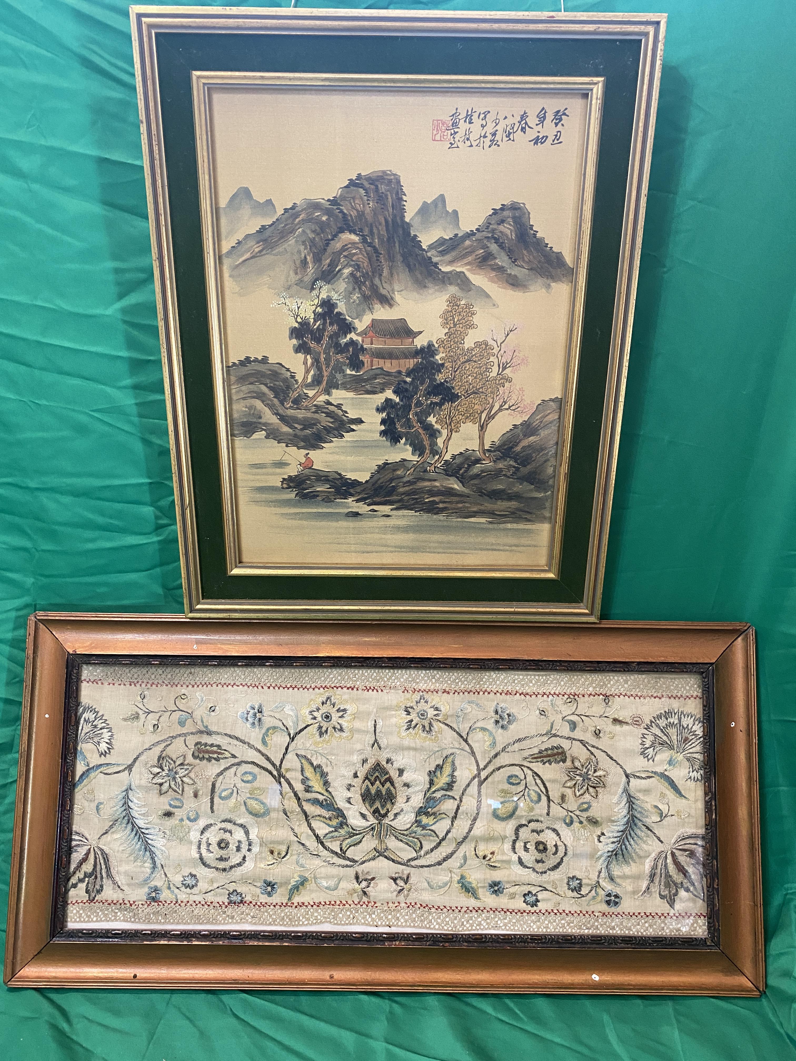 Chinese marked painting, and framed silk embroidery.