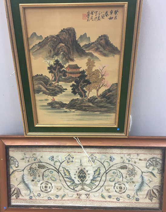 Chinese marked painting, and framed silk embroidery. - Image 2 of 8