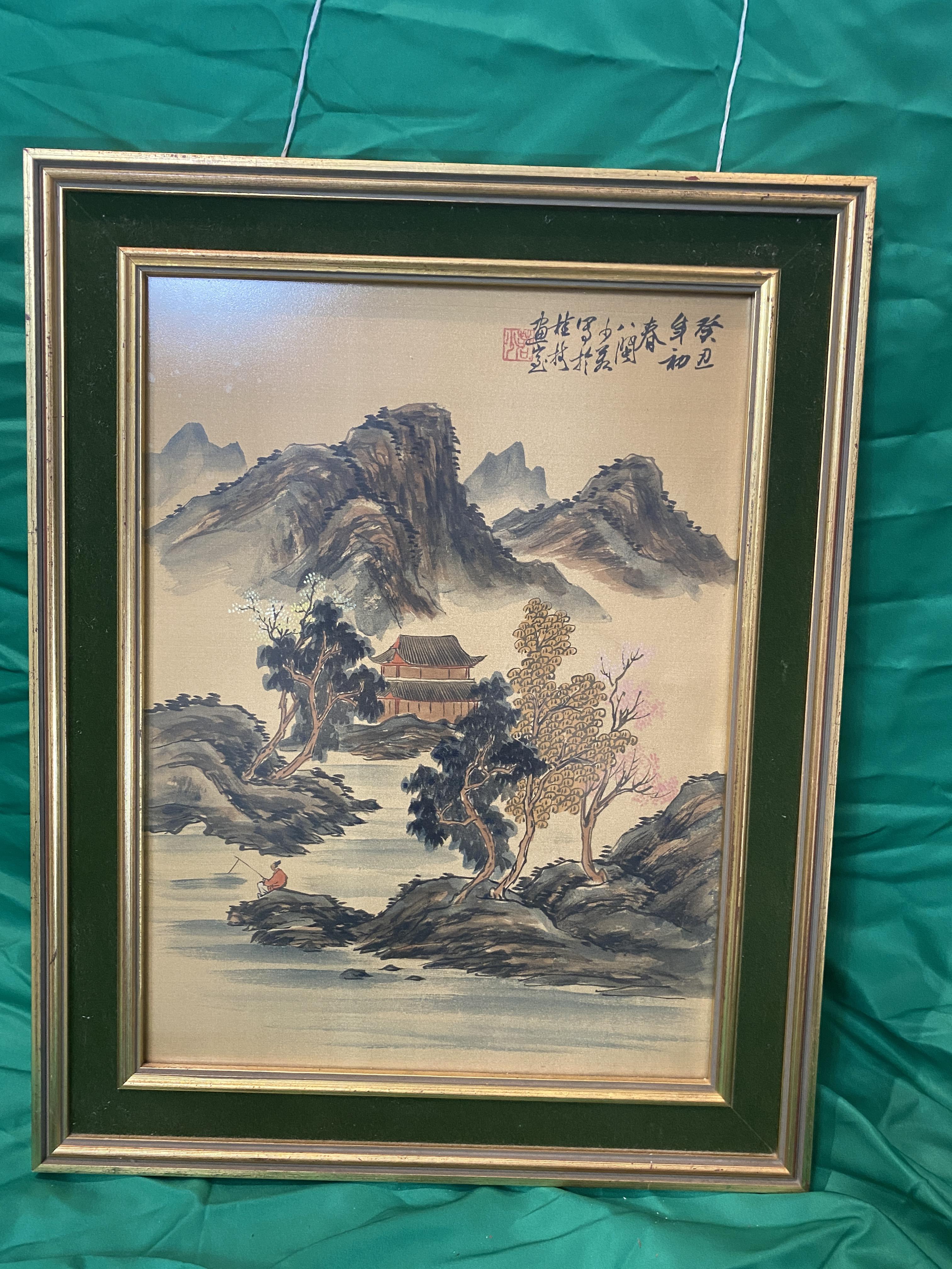 Chinese marked painting, and framed silk embroidery. - Image 5 of 8