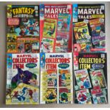 FANTASY MASTERPIECES, MARVEL TALES, MARVEL COLLECTORS' ITEM CLASSIC (6 in Lot) (1966/68 - MARVEL)