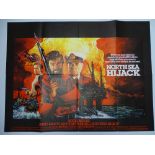 NORTH SEA HIJACK (1980) - UK Quad Film Poster - 30" x 40" (76 x 101.5 cm) - Folded