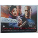 JOB LOT OF 7 ROLLED UK QUAD FILM POSTERS TO INCLUDE: CROUCHING TIGER HIDDEN DRAGON (2000) + HERCULES