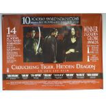 CROUCHING TIGER, HIDDEN DRAGON (2000) - CRITICS REVIEW POSTER - ACTION / ADVENTURE / FANTASY - YUN-