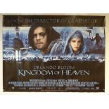 KINGDOM OF HEAVEN (2005) - 'TEASER DESIGN' - SCIFI / FANTASY / ACTION - ORLANDO BLOOM / EVA