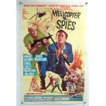 HELICOPTER SPIES (1968) - Feature length film version of the man from U.N.C.L.E.'S 4th season 2-part