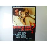 A selection of European adult entertainment film posters to include: QUE ES EL AMOR … MI AMOR? And