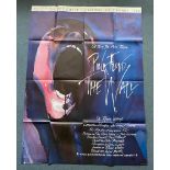 PINK FLOYD'S THE WALL (1982) - French 'Grande' film poster with Gerald Scarfe artwork - 46" x 62.