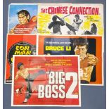 MARTIAL ARTS / KUNG FU LOT (5 in Lot) - Five (5) British UK Quads to include CHINESE CONNECTION (