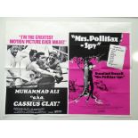 A group of double bill UK Quad film posters comprising: MOHAMMAD ALI AKA CASSIUS CLAY / MRS