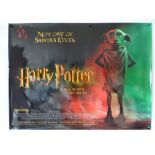 HARRY POTTER: THE CHAMBER OF SECRETS (2002) - International One Sheet movie poster together with a