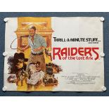 RAIDERS OF THE LOST ARK (1981) - British UK Quad - Brian Bysouth artwork - - Folded (as issued)