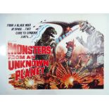 MONSTERS FROM AN UNKNOWN PLANET (1975 AKA THE TERR