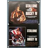 ROCKY IV (1985) - (2 in Lot) - Two British UK Quad film posters for Rocky IV - Style A & B -
