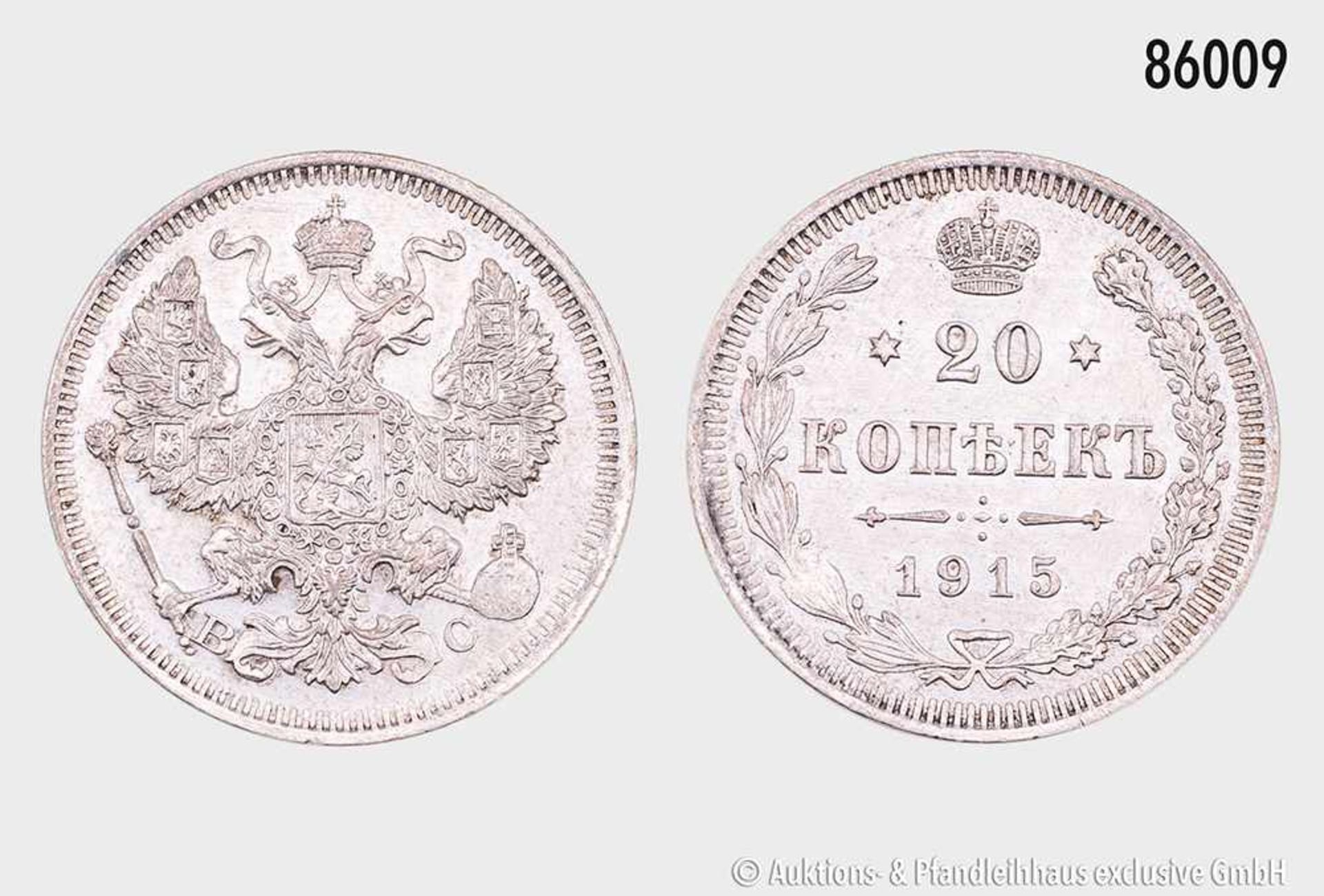 Russland, Zar Nikolaus II. (1894-1917), 15 Kopeken 1915, St. Petersburg. 3,56 g; 22 mm. Bitkin