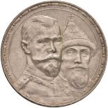 RUSSIA. Nicola II (1894-1917) - Rublo 1913, per il 300° anniversario della dinastia [...]