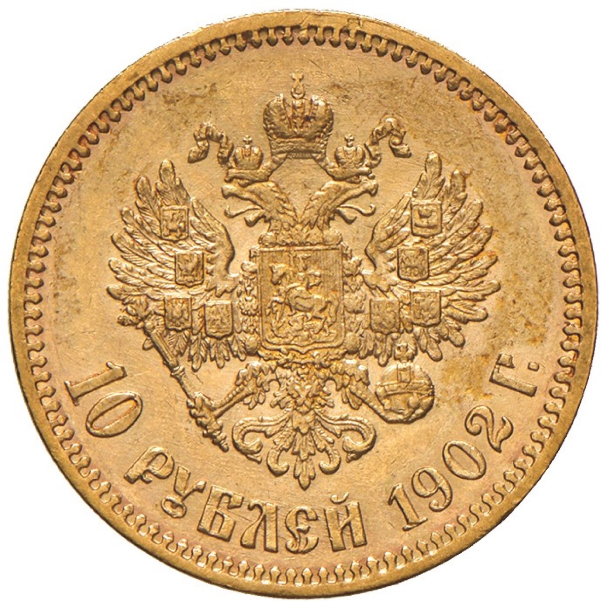 RUSSIA. Nicola II (1894-1917) - 10 rubli 1902. Friedb. 179. ORO, gr.8,60. BB/SPL - - Image 2 of 2