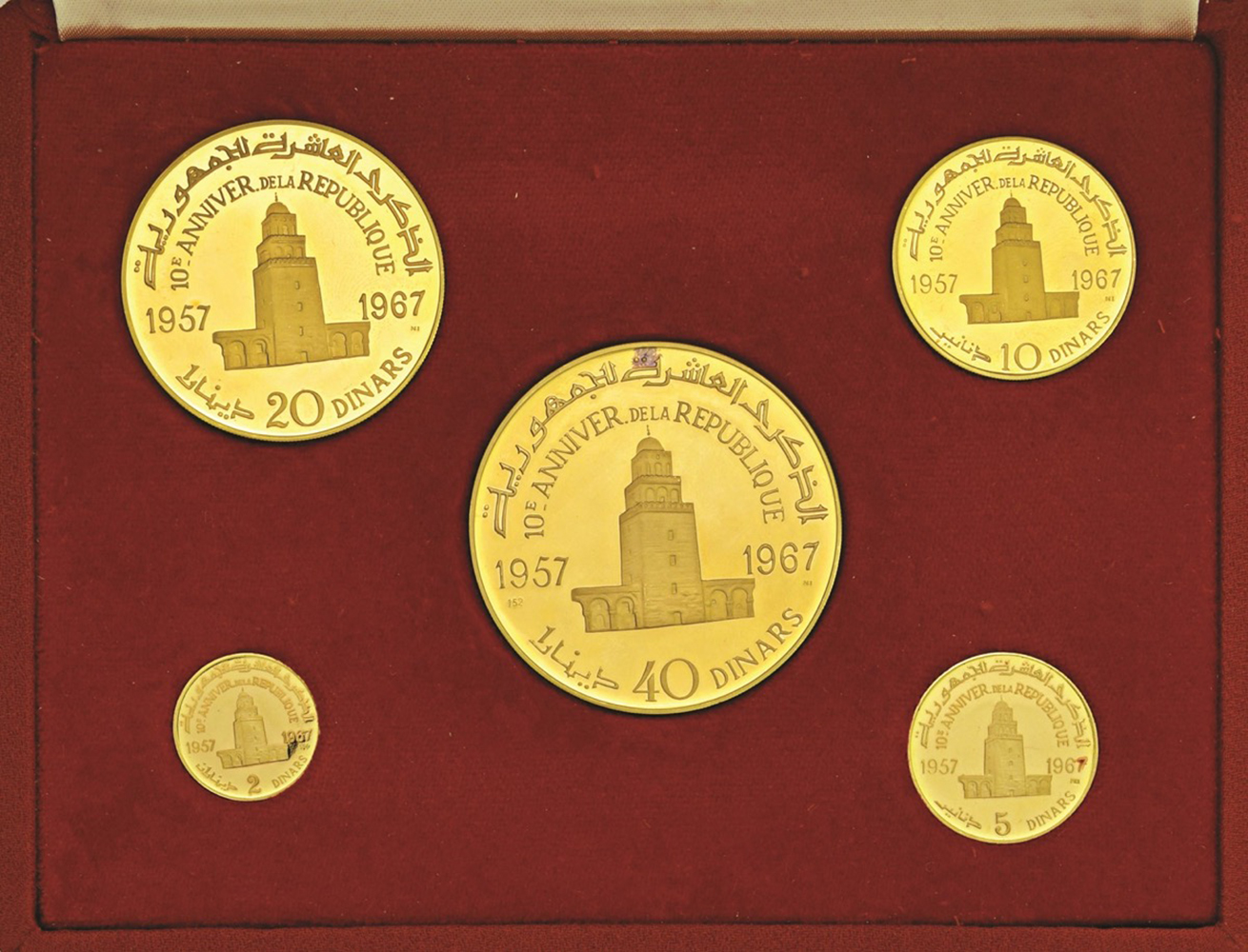 TUNISIA. Repubblica - Serie 1967 di 5 valori in oro (40, 20, 10, 5 e 2 dinars). [...] - Image 2 of 2