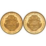 COSTA RICA. Repubblica - 200 colones 1970. Friedb. 25. Lotto di 2 esemplari. ORO, [...]