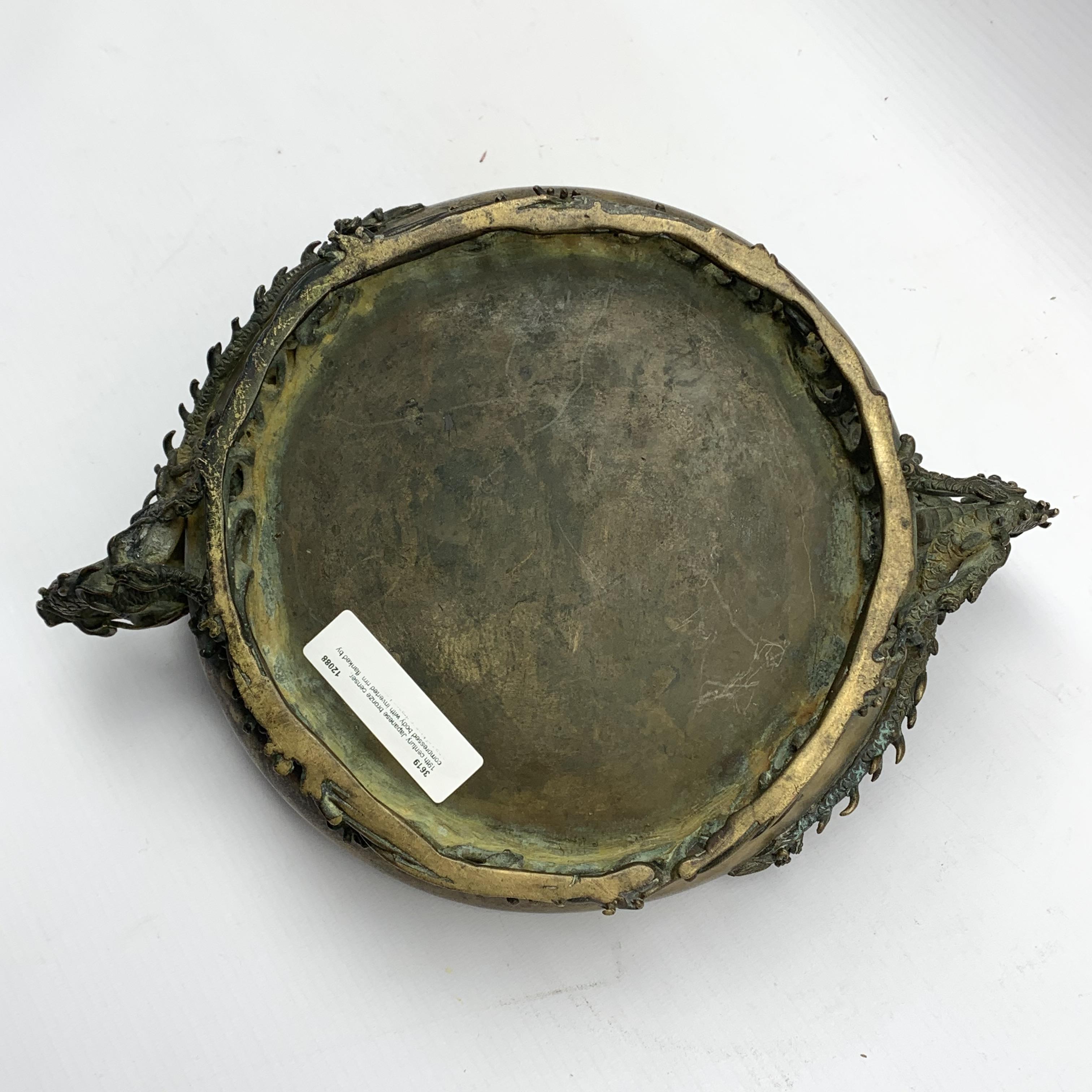 19th century Japanese bronze censer, compressed body with inverted rim flanked by a pair of bronze - Image 5 of 5