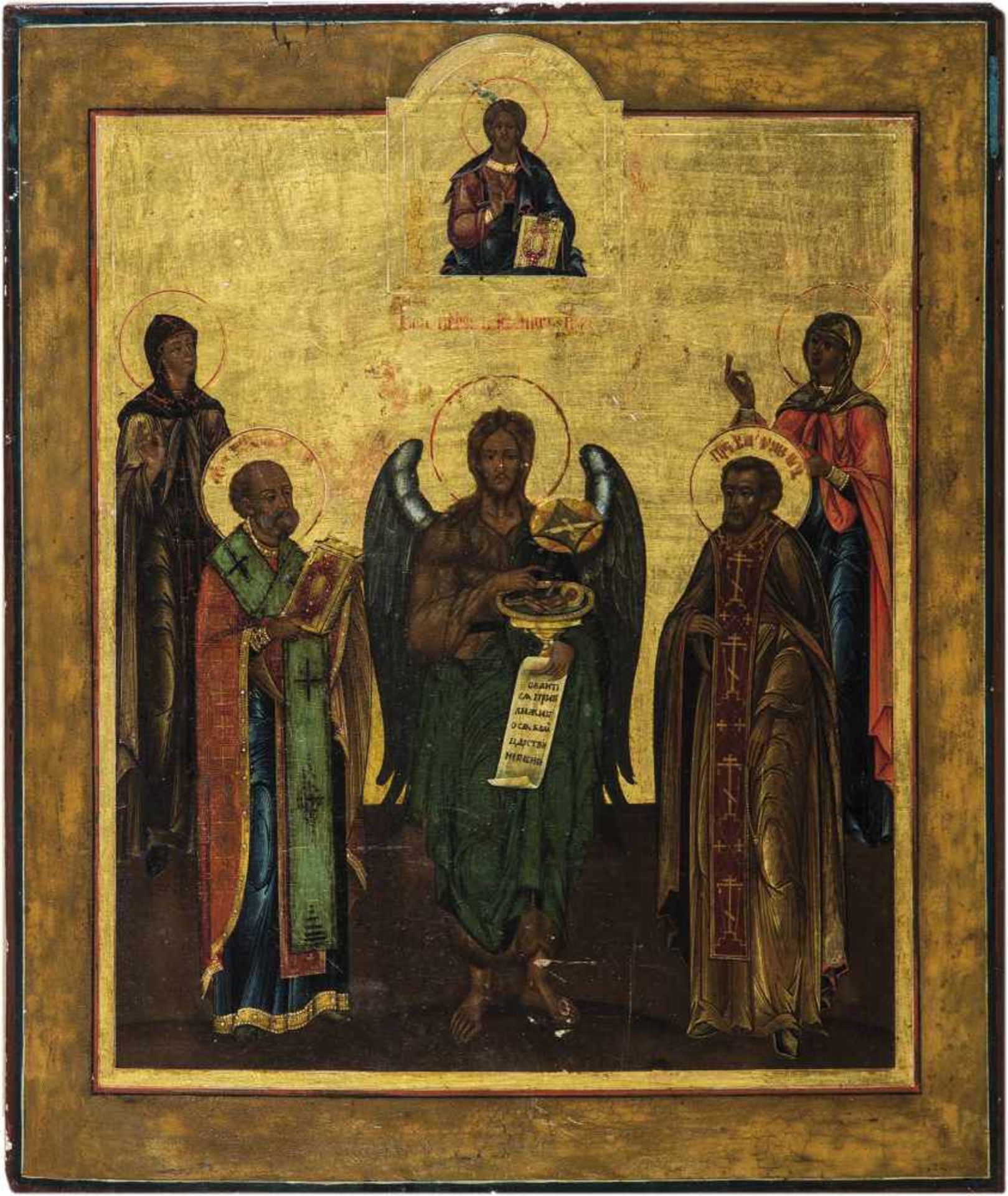 St. John the forerunner with selected Saints. Russia, 19th century. Tempera on gesso onwood panel