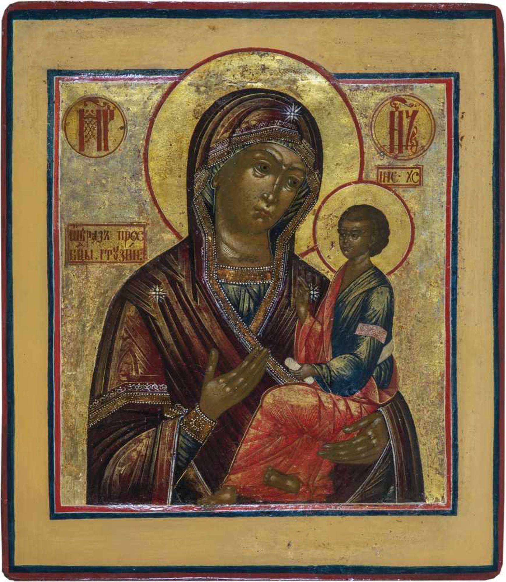 The Mother of God Grusinskaya. Russia, 19th century. Tempera on gesso on wood panel withdouble