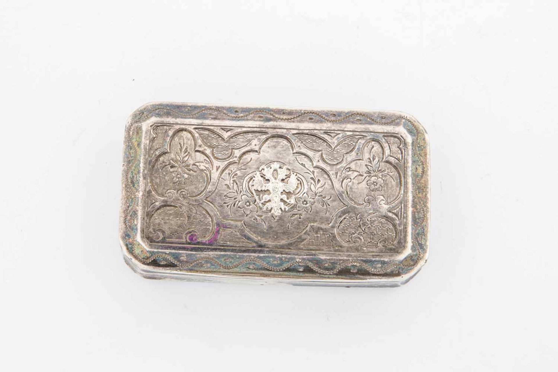 A silver cigarette case. Russia, 2nd half of the 20th century. Engraved and guillocheddecor. Applied