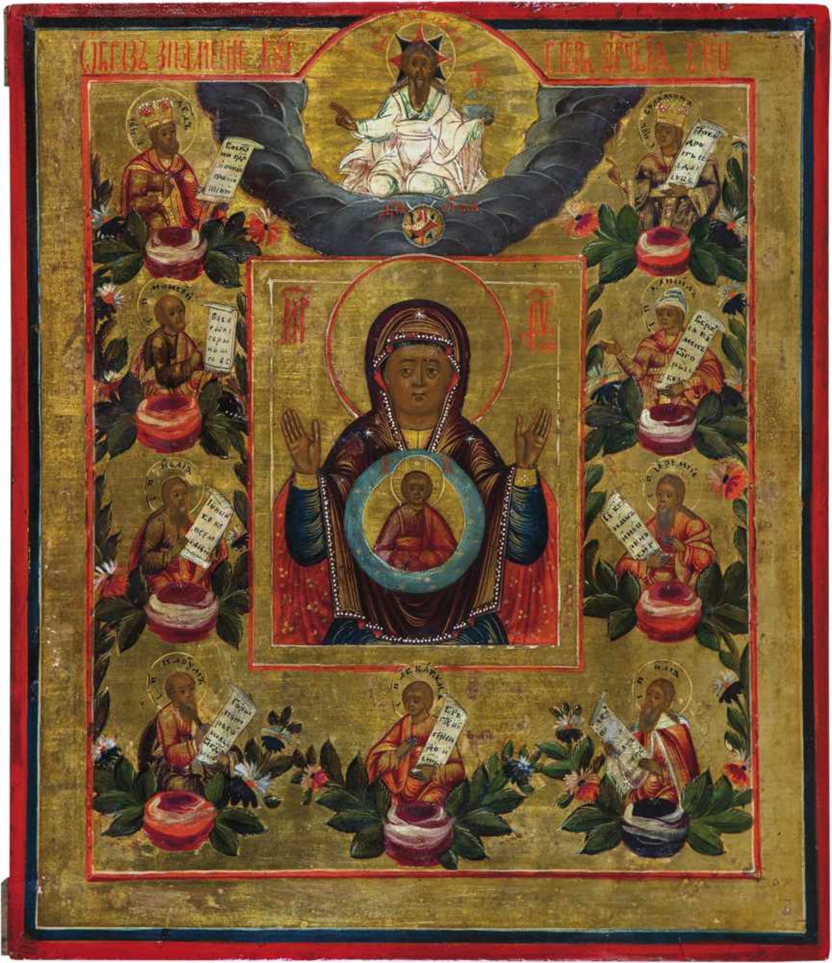 Rare icon showing the Kurskaya Mother of God. Russia, Vetka, 19th century. Tempera ongesso on wood