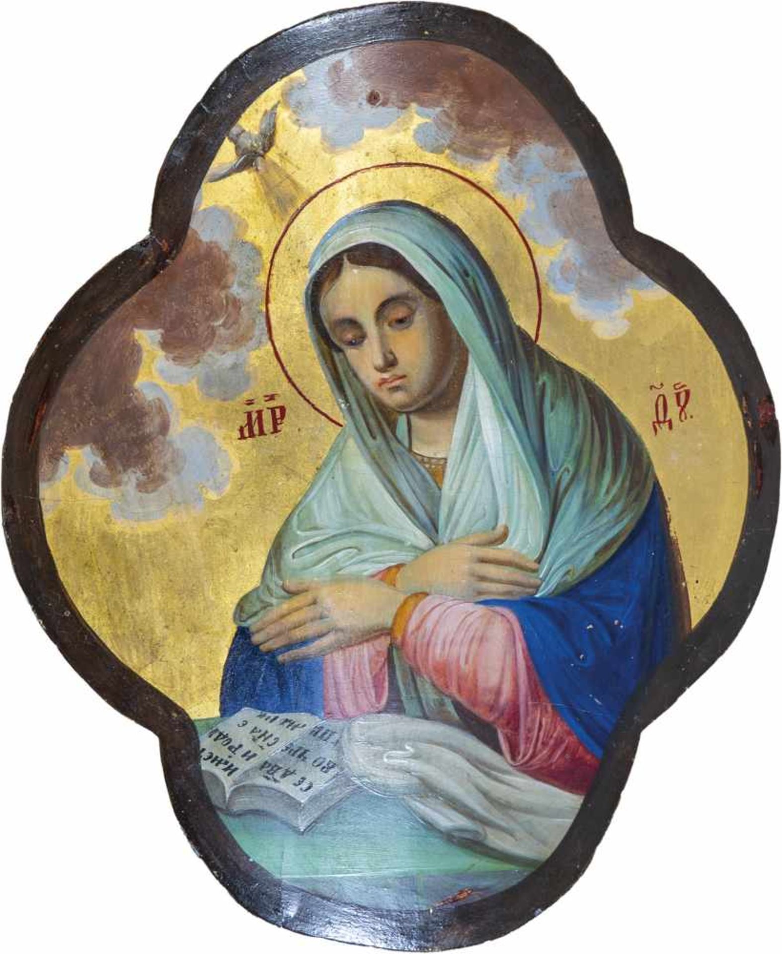 The Mother of God. Russia, 19th century. Tempera on gesso on wood panel with goldenbackground. Small
