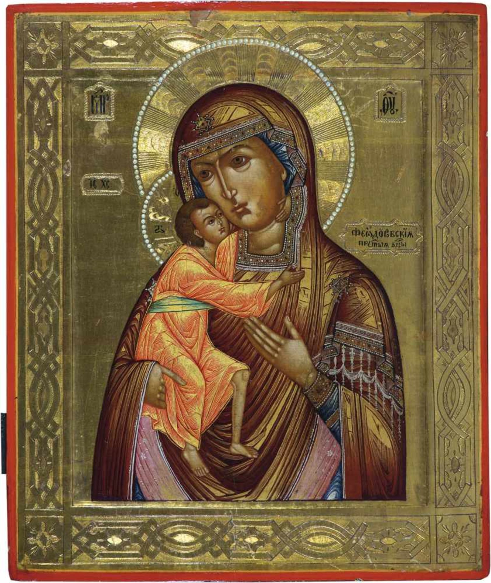A finely painted icon showing the Feodorowskaya Mother of God. Russia, late 19th century.Tempera