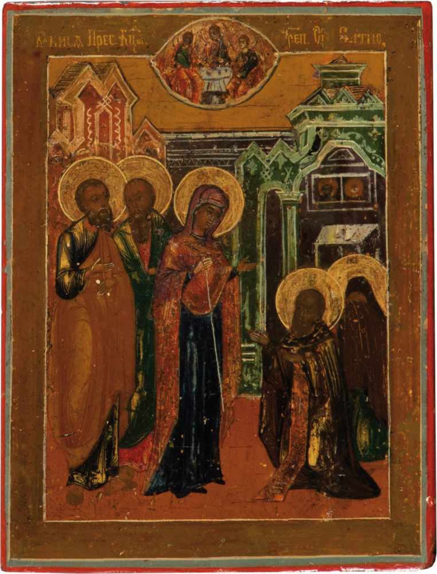 Kleine Ikone "die Gottesmutter erscheint dem Heiligen Sergej von Radonesch"