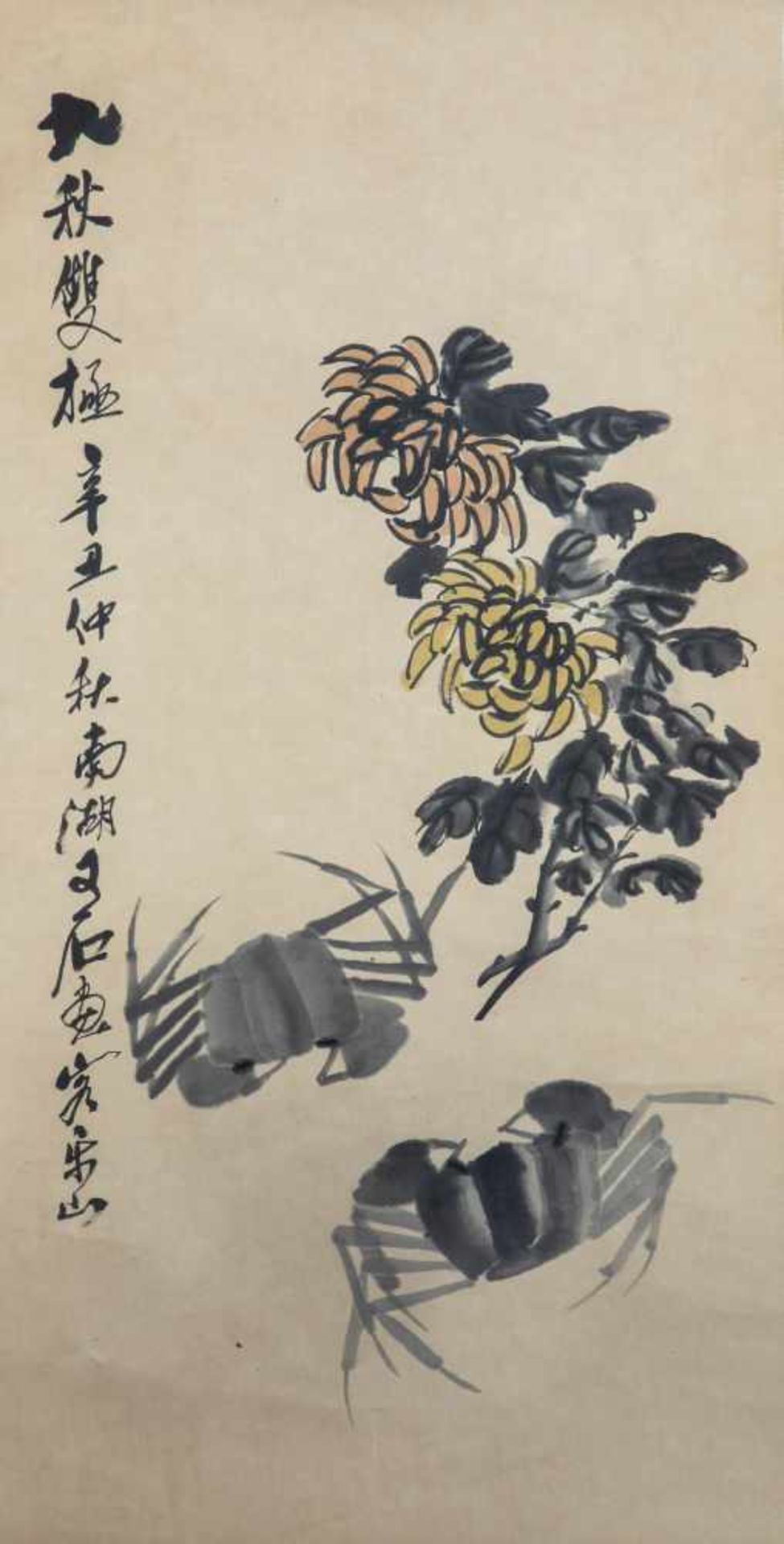 Umkreis Qi Baishi