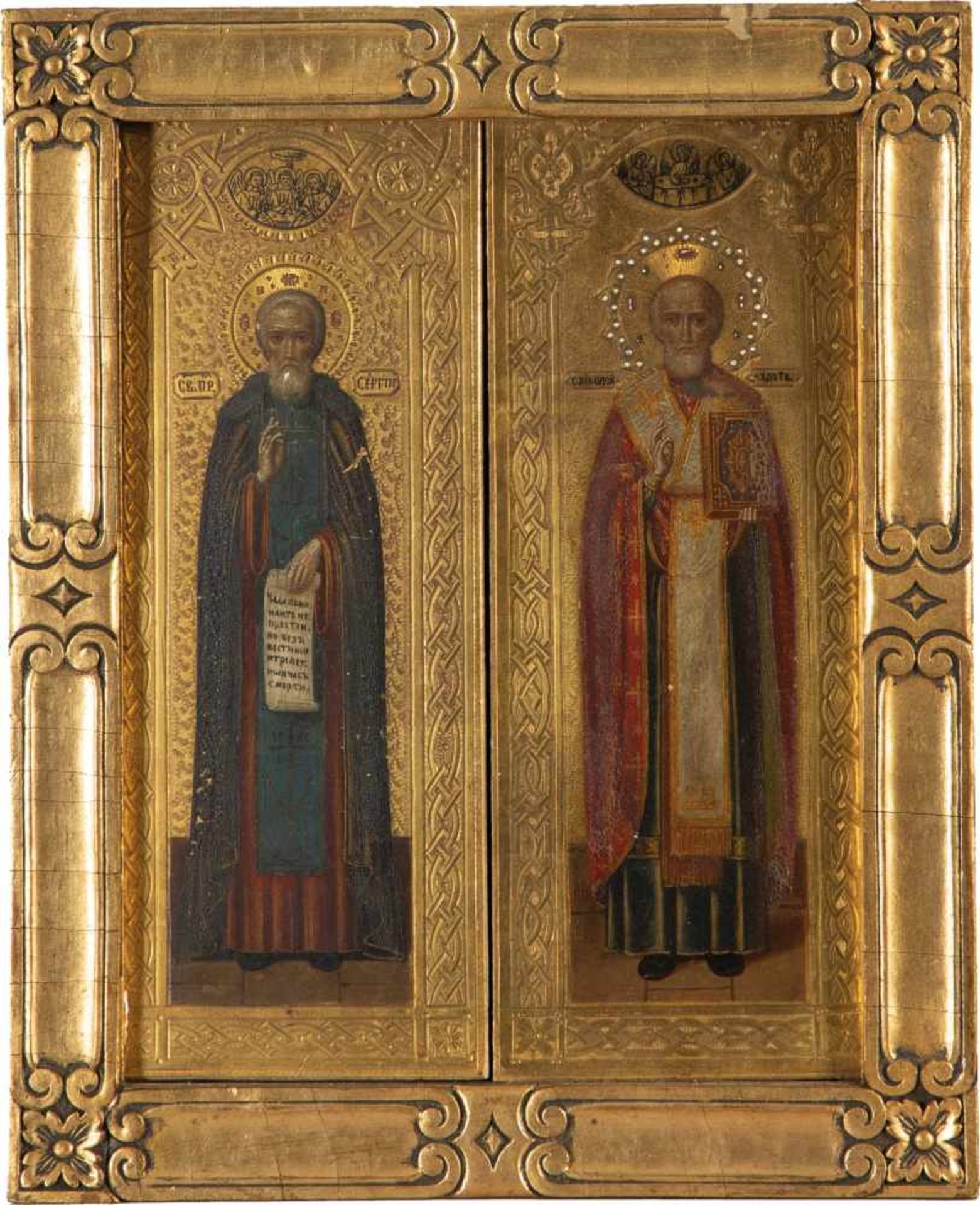 Zwei kleine Ikonen: Heiliger Sergej von Radonesch und Nikolaus von Myra