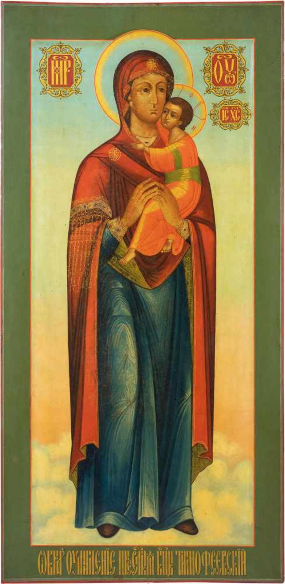 Monumentale und seltene Ikone mit der Gottesmutter Timofeevskija