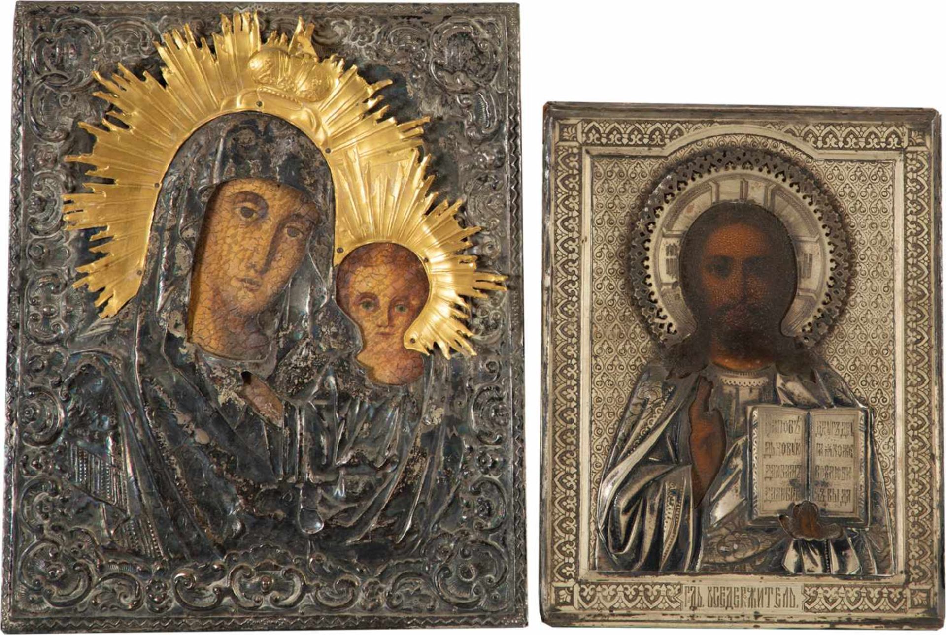 Zwei Ikonen: Christus Pantokrator und Gottesmutter von Kasan