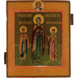 Heiliger Theodor von Smolensk und seine Kinder David und Konstantin von