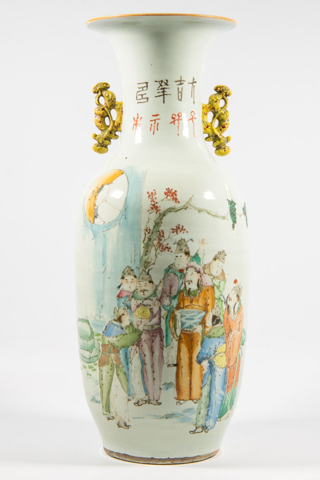 Chinese Qianjiang vase - Bild 3 aus 19