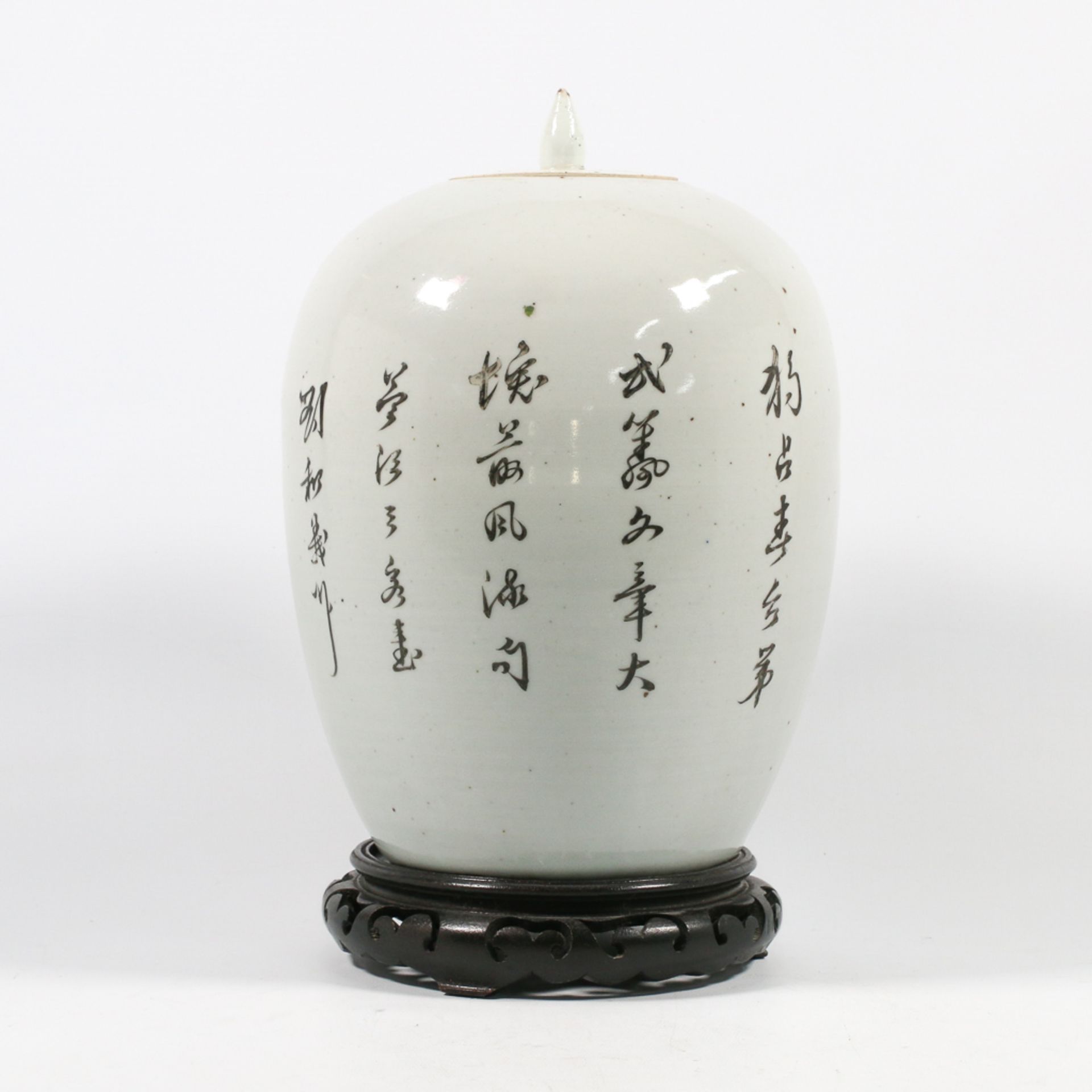 Chinese ginger jar - Bild 11 aus 12