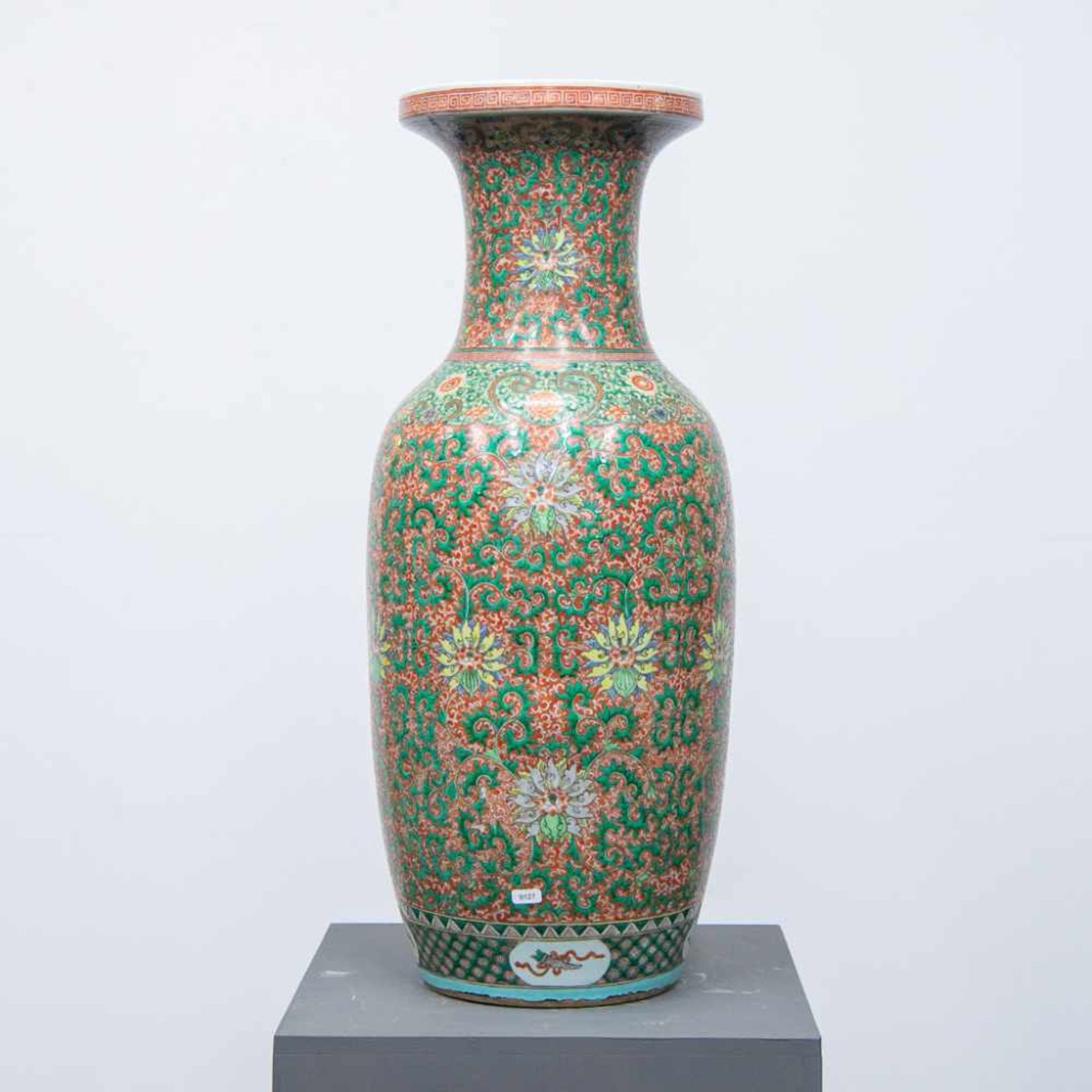 Chinese vase - Image 4 of 17