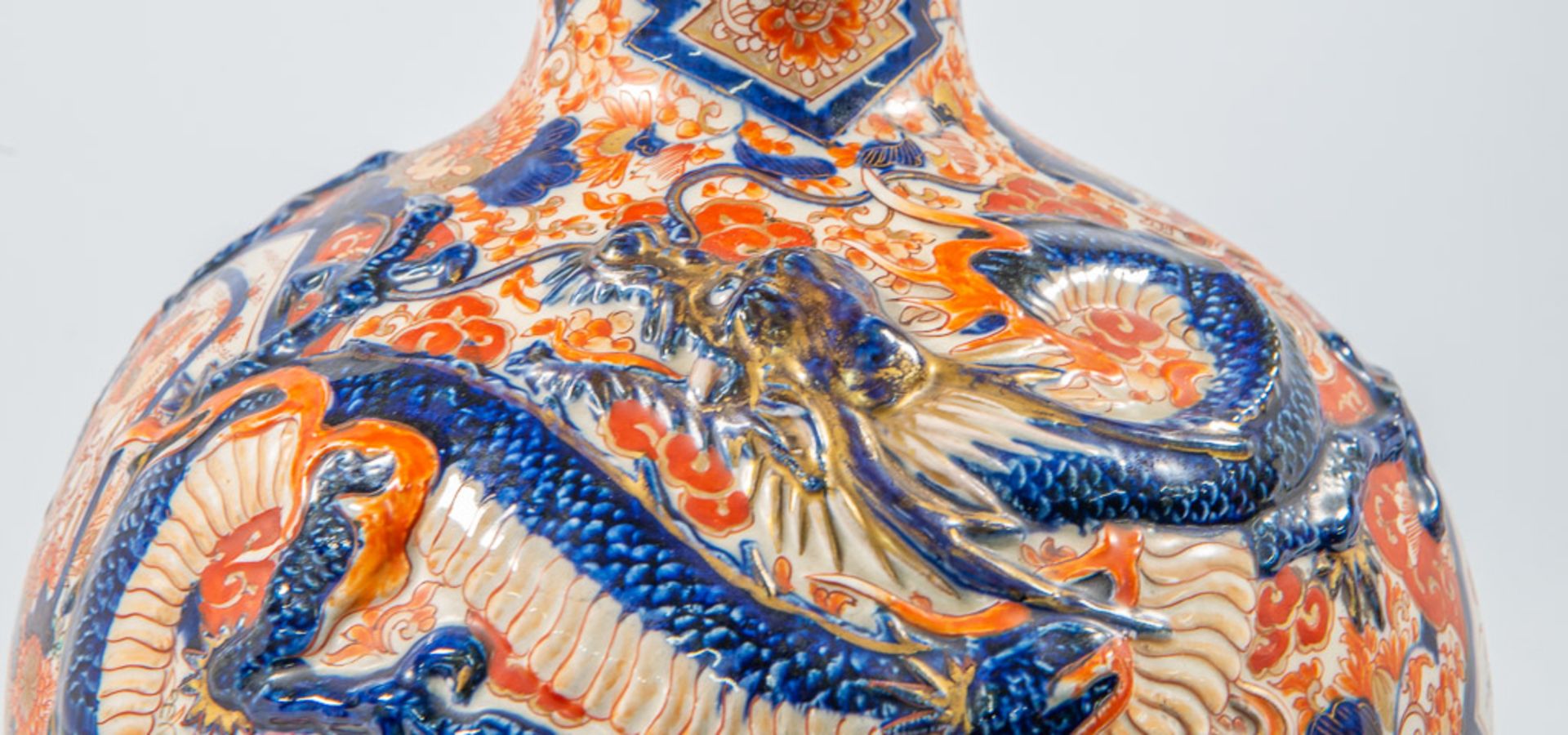 Imari Vase - Image 12 of 12