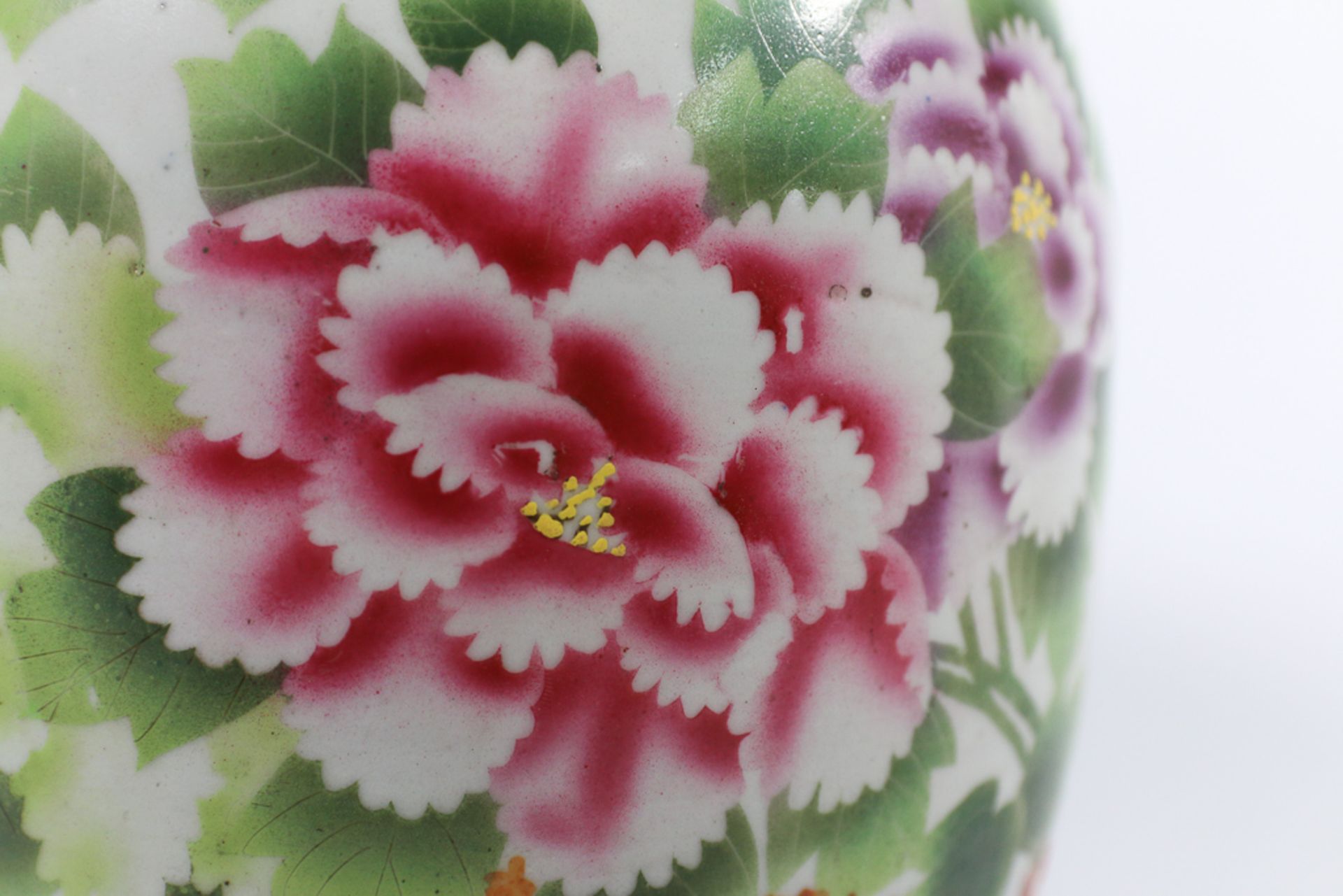 Chinese ginger jar - Image 4 of 12