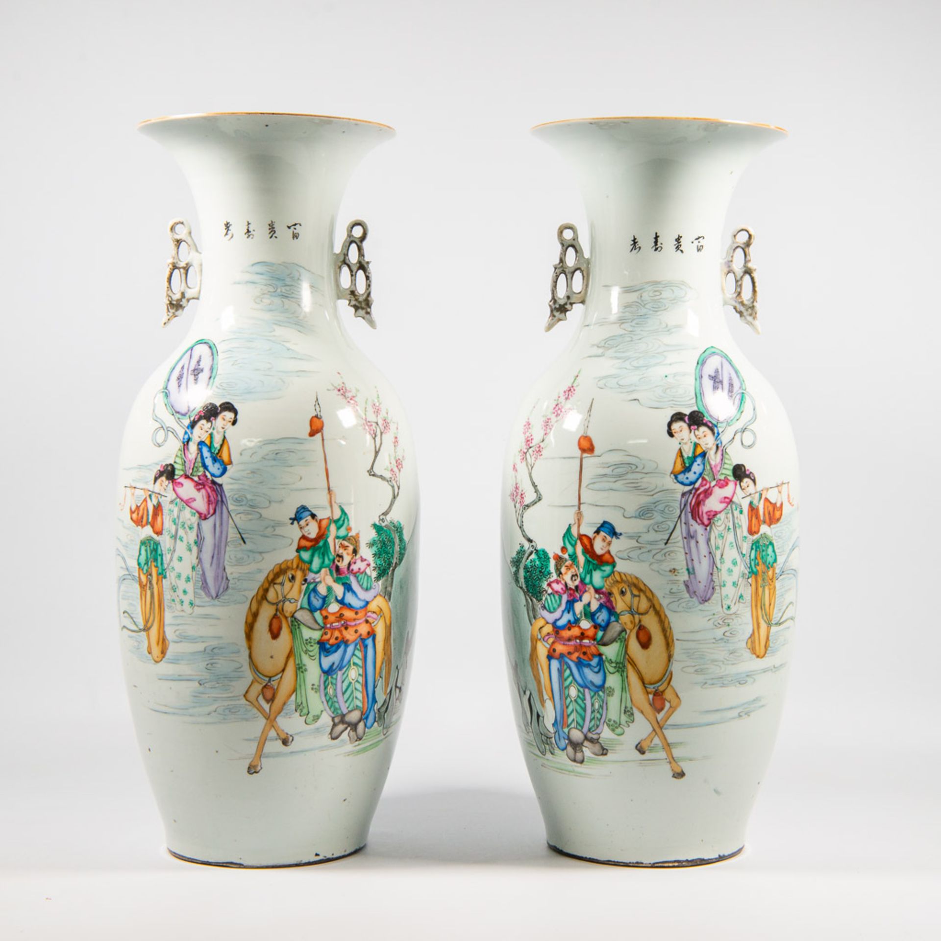 Pair Chinese vases