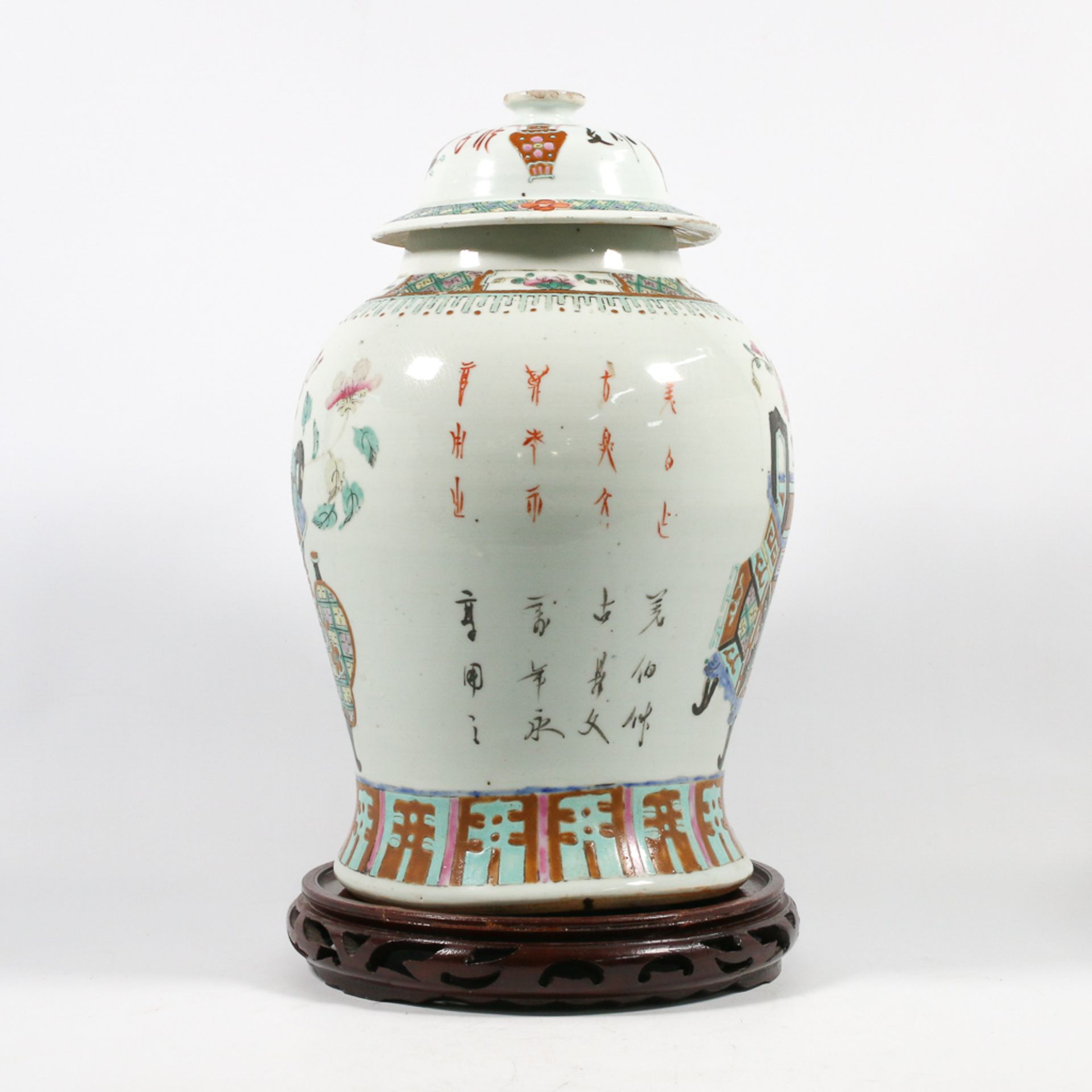 Chinese vase with cover, blue white - Image 11 of 13