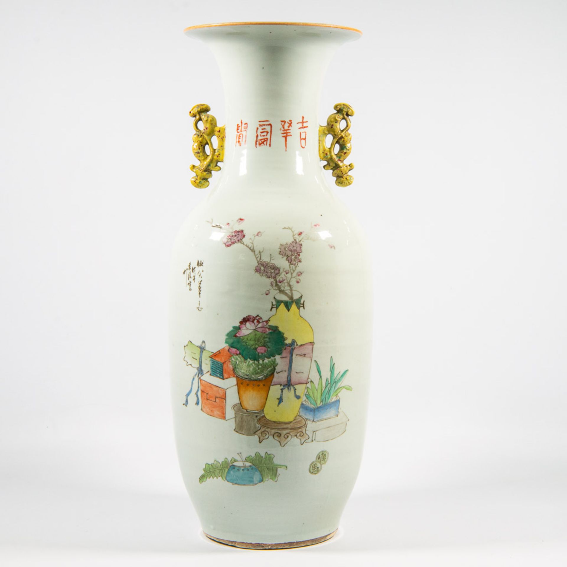 Chinese Qianjiang vase - Bild 6 aus 19