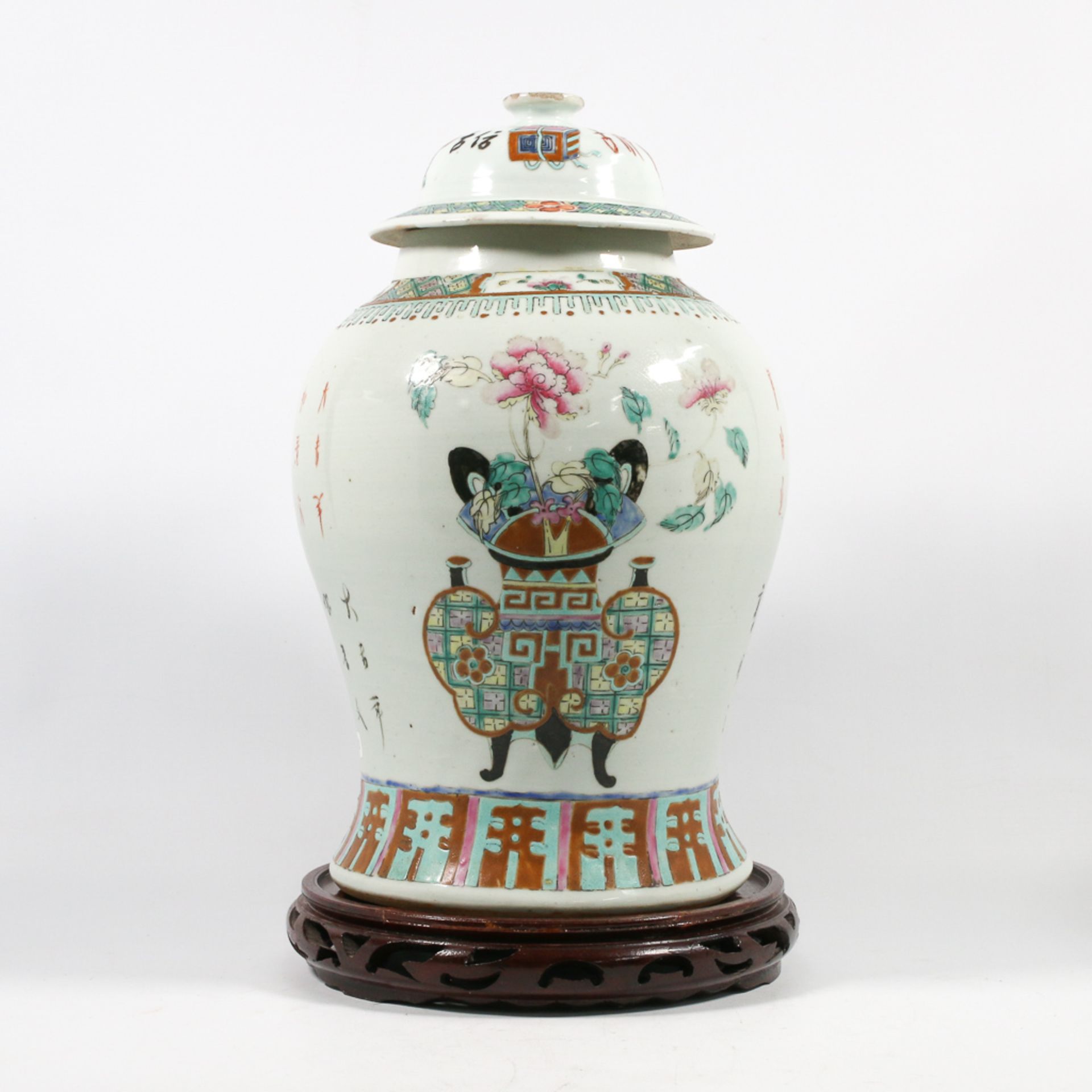 Chinese vase with cover, blue white - Image 8 of 13