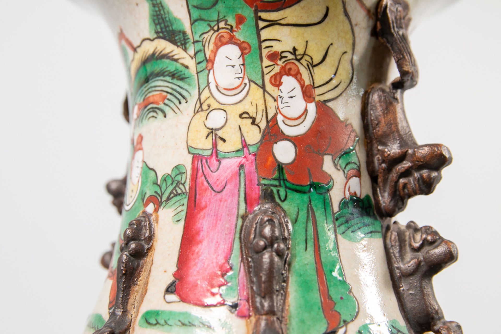 Pair of Chinese Nanking vases - Image 16 of 16