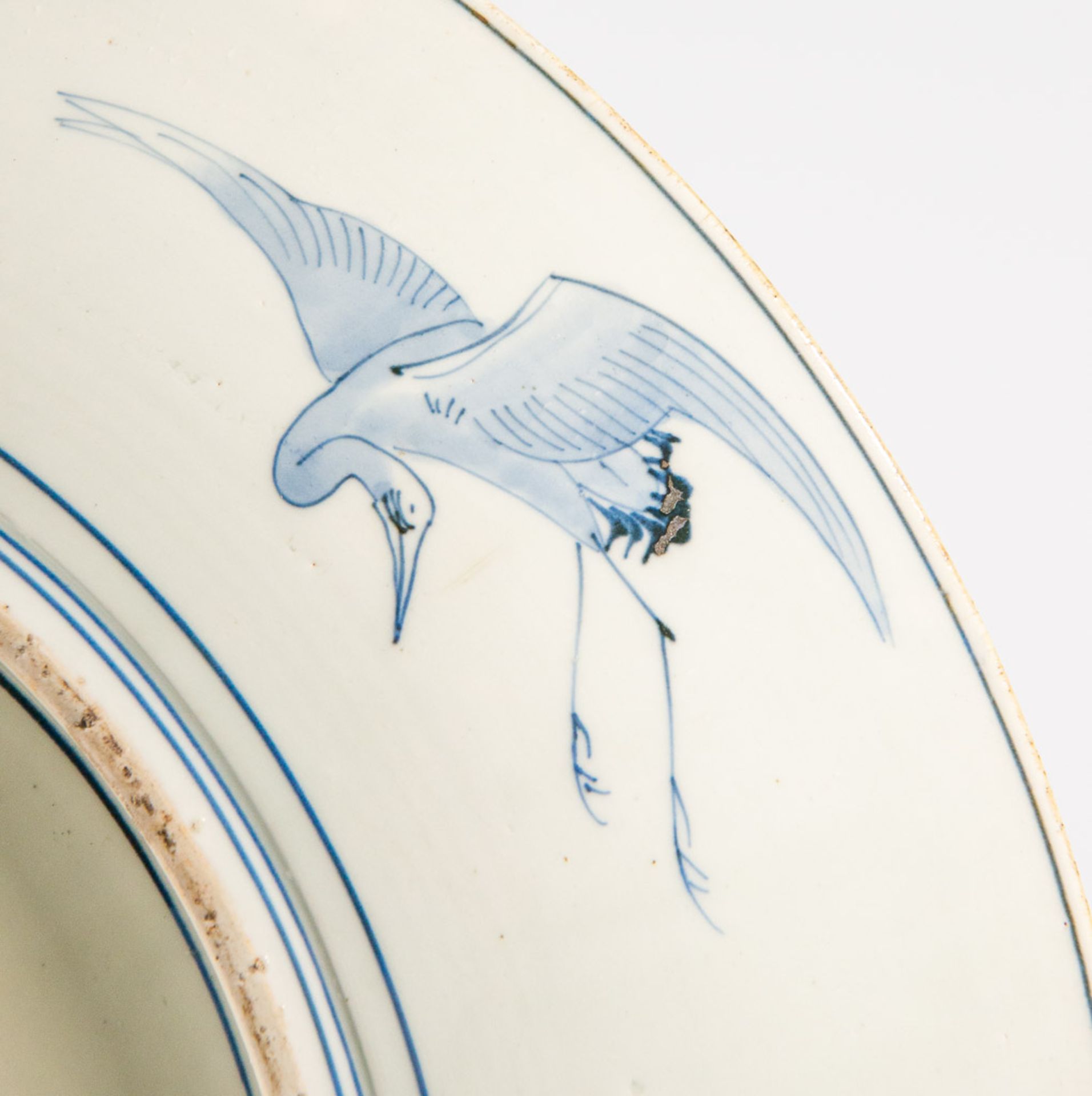 Large Japanese display plate - Image 13 of 13