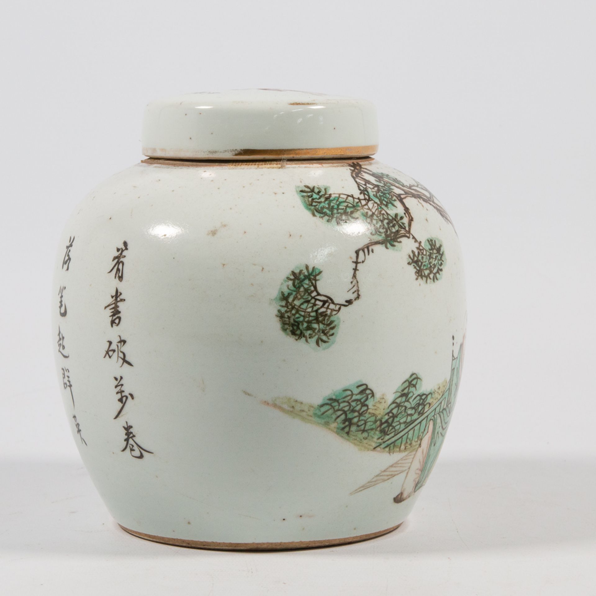 Chinese ginger jar - Bild 8 aus 11