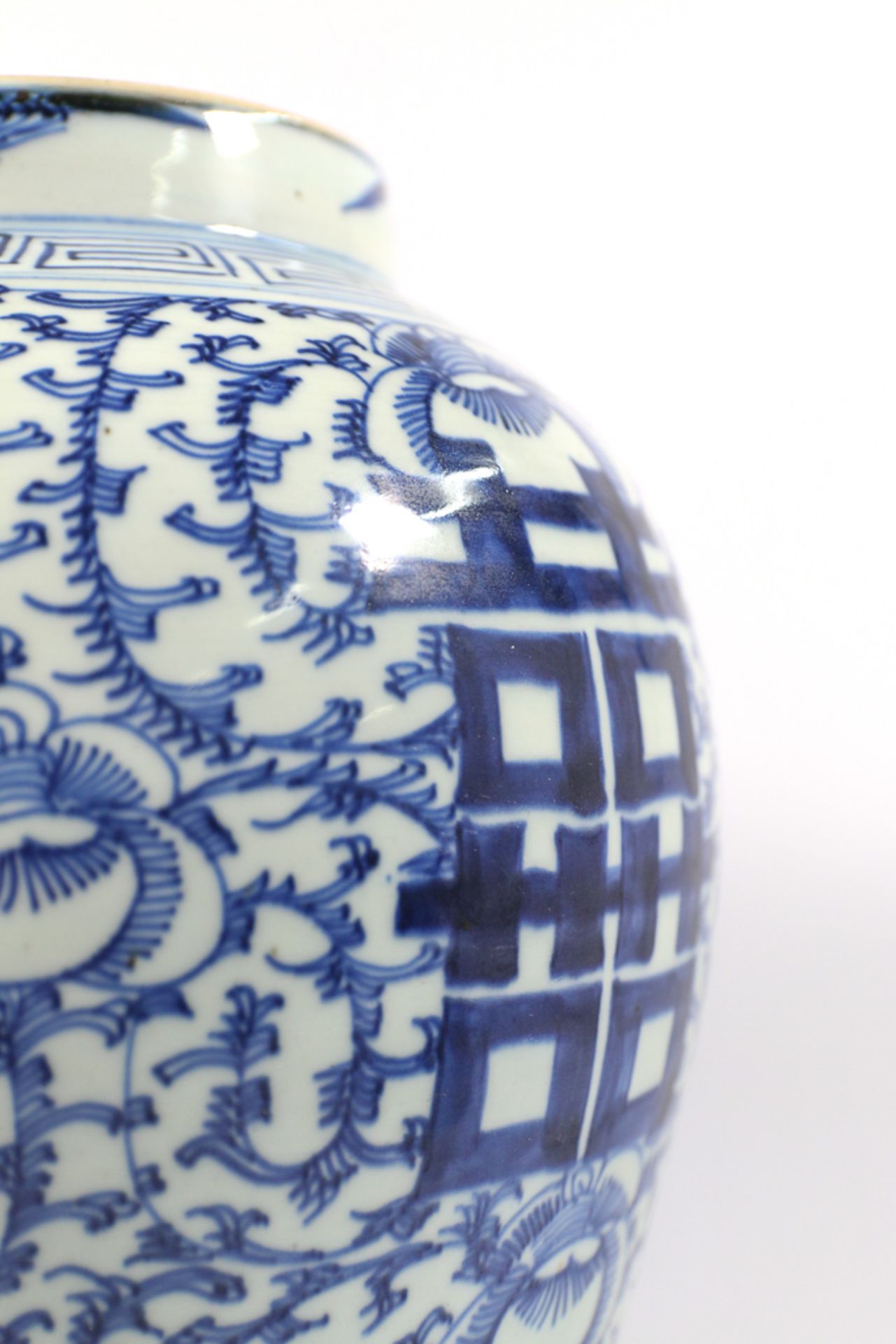 Chinese vase with cover, blue white - Image 12 of 14