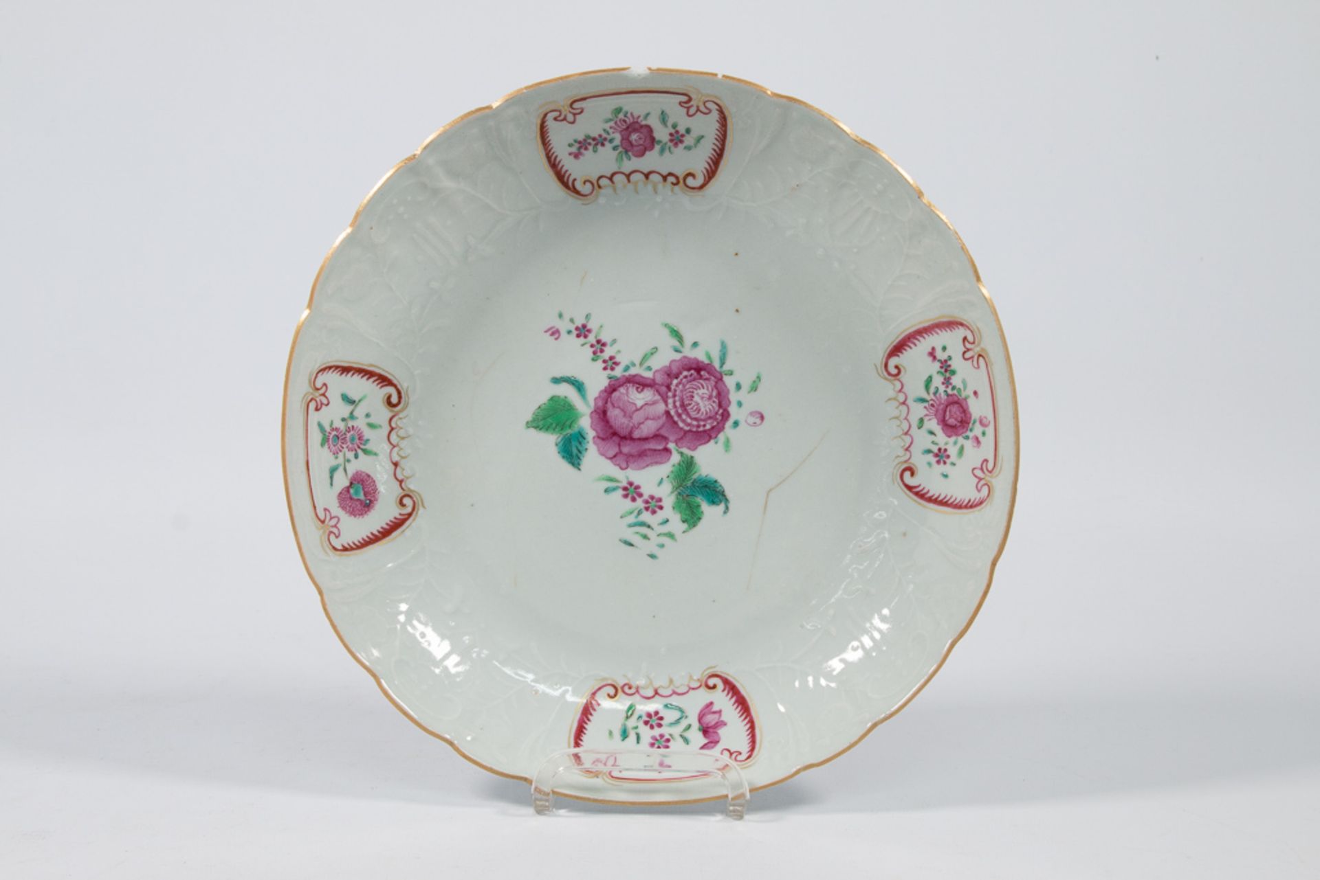 Collection of 5 Famille rose plates - Image 31 of 33